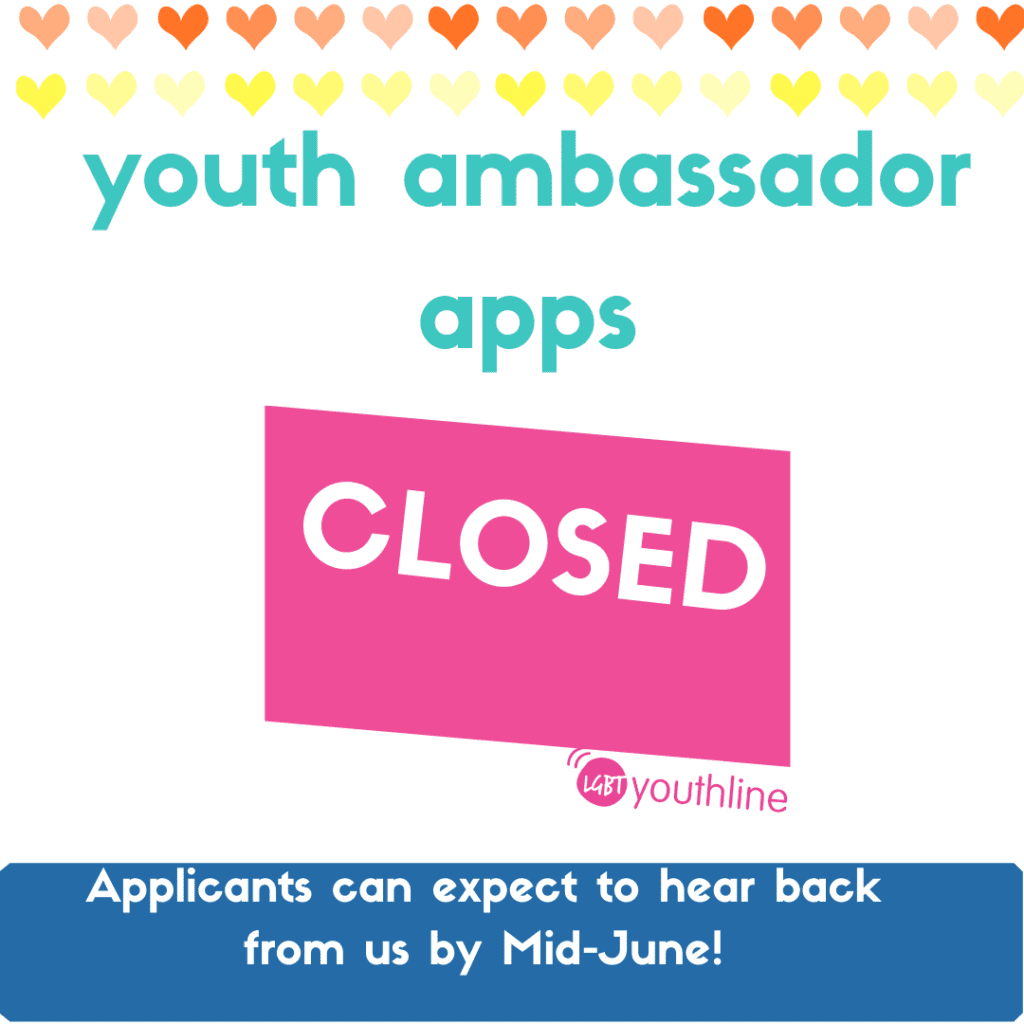 PYAP Youth Ambassador Applications LGBT YouthLine